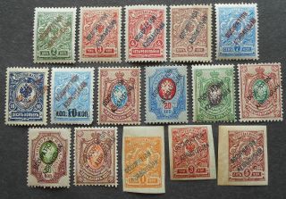 Azerbaijan 1920s Occupation Overprint On Russian Stamps Perf/imperf. ,  16 Pcs,  Mh
