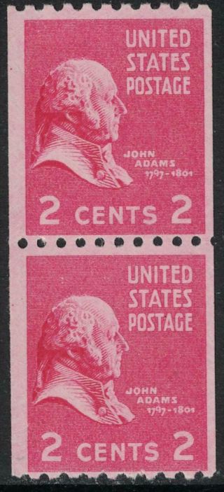 Scott 850 - Mnh Coil Pair - 2c John Adams - Prexie,  Presidential Series,  1939