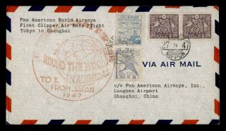 Dr Who 1947 Tokyo Japan To Shanghai First Flight Air Mail Clipper C134973