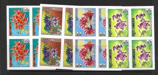 Cambodia Sc 259 - 62 Nh Imperf Block Of 4 Of 1971 - Flowers