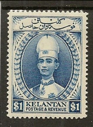 Malaya Kelantan 1935 P12 $1 Ismail Sg39a