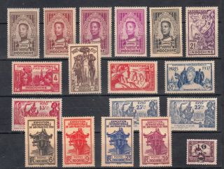 Indochina Mh 1936 1942 Sg Cv 31£ 38$ French Colonies Indochine Vietnam