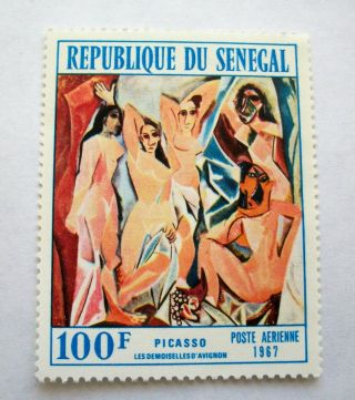 1967 Mnh - Senegal - Picasso Art Painting - Sc C57 - Girls