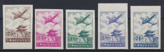 South Korea 1954,  Air Mail,  Imperfs,  Complete Set,  Mnh,  Mi 173 - 177