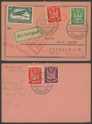 Germany 1925 - Air Mail Postcard Leipzig To Erfurt 34828/12