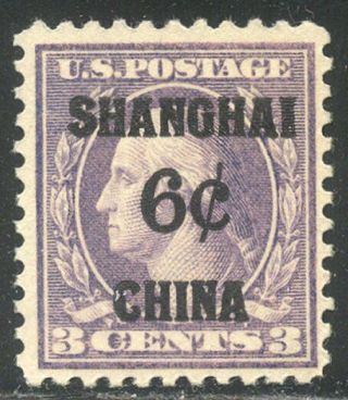 U.  S.  K3 Nh - 1919 6c On 3c Shanghai Ovpt ($140)