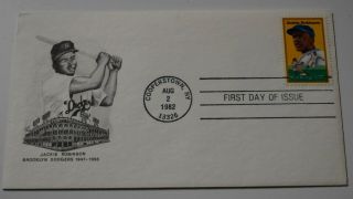 1982 Jackie Robinson Brooklyn Dodgers Fdc Cover Ebbets Field Drawing
