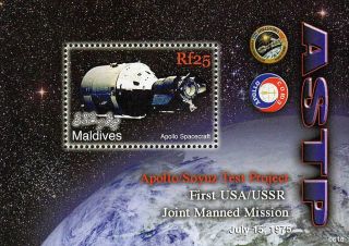 Maldive Is.  2000 Space = Apollo - Soyuz S/s Mnh
