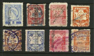 Mexico Revenue Stamps 1c/2c/5c/10c Yrs.  1896 & 1897 X8 Fz1874