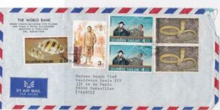 Thailand Commercial World Bank Multi Stamps Airmail Stamps Cover R19962