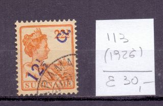 Suriname 1926.  Stamp.  Yt 113.  €30.  00