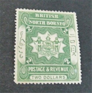Nystamps British North Borneo Stamp 47 Og H $175
