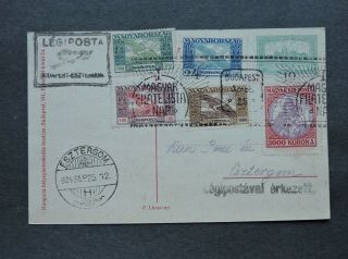 1924 Hungary Philatelic Exhibition Postcard,  6 Color Stamps,  Fancy Legiposta