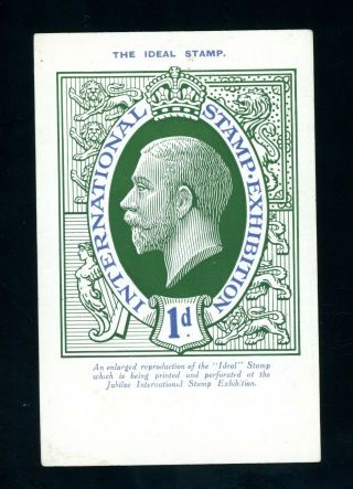 1912 Ideal Stamp Postcard In Green,  White Front/back (s195)