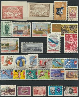 Russian Stamps - Singles - C.  T.  O.  & - Lot A - 47