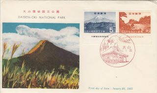 National Park Daisen Kosaikai Fdc Japan 1965