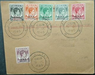 Bma Malaya 19 Oct 1945 Fdc First Day Cover Sent Locally In Malacca - See