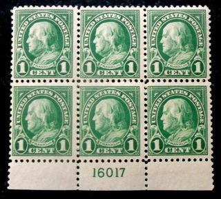 Buffalo Stamps: Scott 552 Franklin Plate Block,  Mnh/og & F/vf,  Cv = $60