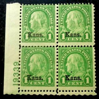 Buffalo Stamps: Scott 658 Kansas Plate Block,  Mnh/og & Fine,  Cv = $40