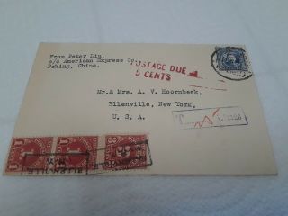 Old Peking China Cover To Ny With Stamps