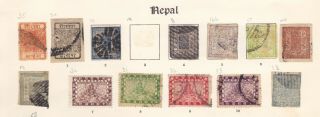 Nepal Stamps On Pages - 2 Pages