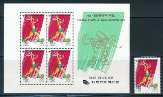 [sold] Korea - Seoul Olympic Games Mnh Sports Set - Weightlifting (1988)