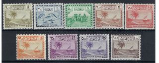 Maldives Sg21/9,  1950 - 52 Com.  Set (9v) To 1r Fresh Mlh See Scans For Close Up.