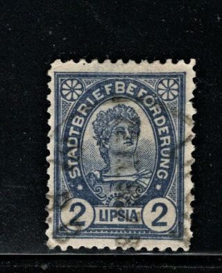 Hick Girl Stamp - German Local Post Stamp R504