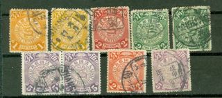 China Coiling Dragon Group Of 9 Stamp Lot 2069
