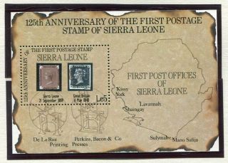 Sierra Leone Never Hinged Souvenir Sheet 1984 Penny Black Ag