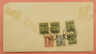 1948 China Shanghai Airmail Lester Chinese Hospital To Usa