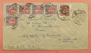 1937 China Peiping Northwest Airlines Airmail To Usa