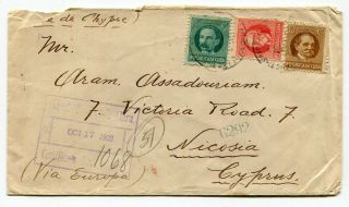 Dh - Havana 1922 Cover To Nicosia Cyprus - French Red Cross Cinderella Labels -