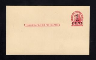 Ux35,  Upss S47 - 2 Postal Card,  Upss Cat 300.  00