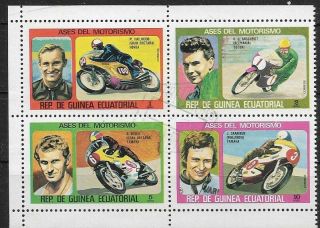 Republica De Guinea Ecuatorial - 1976 Motorcycle Aces Block Of 4 Mnh
