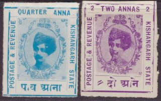 India Feud Kishangarh 1913 Sg59 ¼a P Blue Sg60 2a Purple Un/mm Cv£16