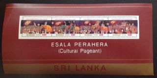 Sri Lanka 1984 Cultural Pageant Mini Sheet Mnh
