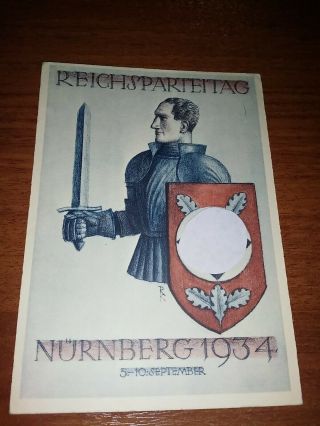 Открытки рейх хороший лот,  Reichsparteitag Nurnberg 1934
