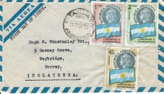 Argentina - Postal History Cover Fdc7037