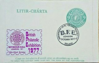 Ireland 1977 Postal Stationery Letter Card With Philatelic Expo Label & Cancel