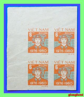Vietnam Imperf Soldier Block 4 Mnh Ngai