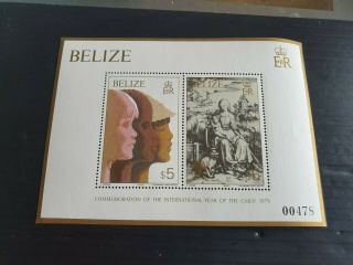 Belize 1980 Sg Ms558 Year Of The Child (1st Issue) Mnh