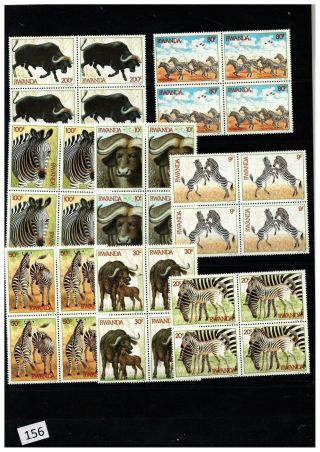 4x Rwanda 1984 - Mnh - Animals - Zebra