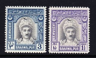 Bahawalpur 1945 Officials Pair Sg O17 - O18 Mnh.