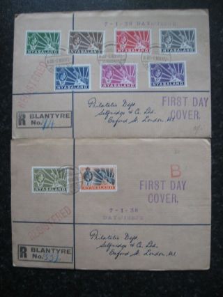 Nyasaland: 1938 Definitive Set To 1/ - On First Day Covers