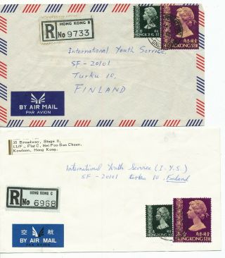 Hong Kong 1974 - 9 Hong Kong B - M Registration Label On 8 Cover To Finland