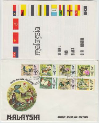 Malaysia 1971 Butterflies Issues For Pahang Set Of 7 On Official Illustrat Fdc