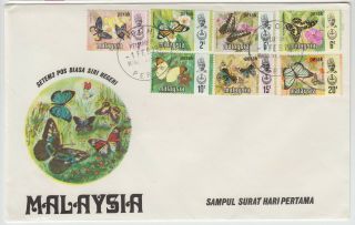 MALAYSIA 1971 BUTTERFLIES issues for PERAK set of 7 on official illustrat FDC 2