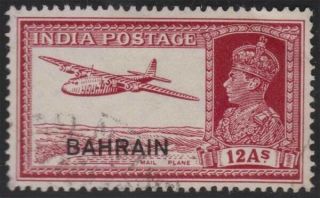 Bahrain Kgvi 1940 Issue 12 Cents Scott 31 Sg31