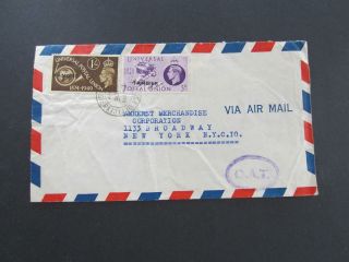 Great Britain,  Tangiers,  1949 Airmail Cover " Oat " To Usa [929